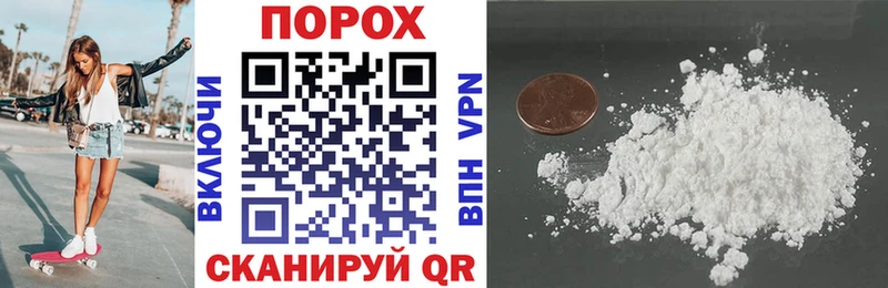 Amphetamine Розовый  Ивдель 