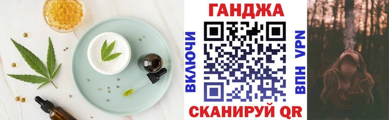 мориарти телеграм  даркнет сайт  Ивдель  Еда ТГК марихуана  hydra маркетплейс 