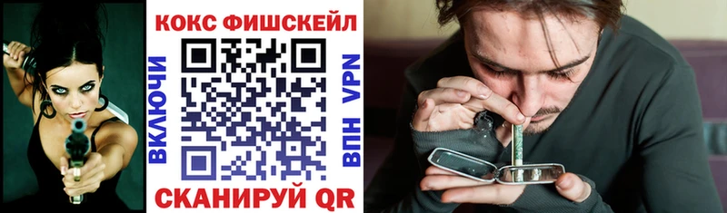 Cocaine Боливия Ивдель