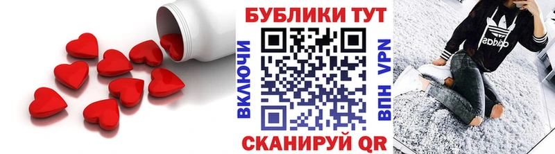 ОМГ ОМГ вход  Ивдель  Экстази Philipp Plein 