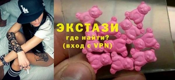 таблы Алзамай