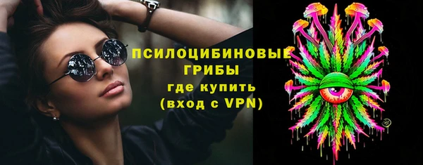 наркотики Алексеевка