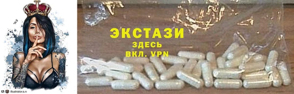 наркотики Алексеевка