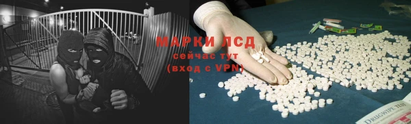 таблы Алзамай