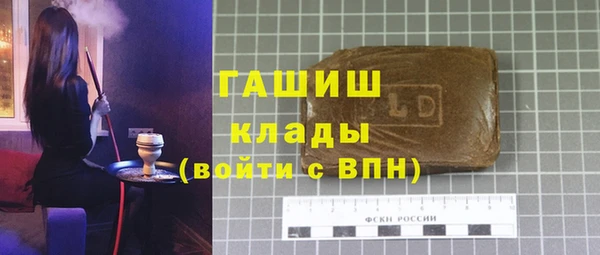 таблы Алзамай