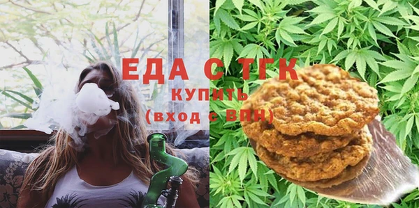 таблы Алзамай
