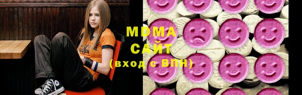 наркотики Алексеевка