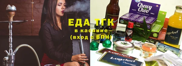 таблы Алзамай