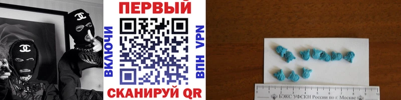 Первитин кристалл  Ивдель 