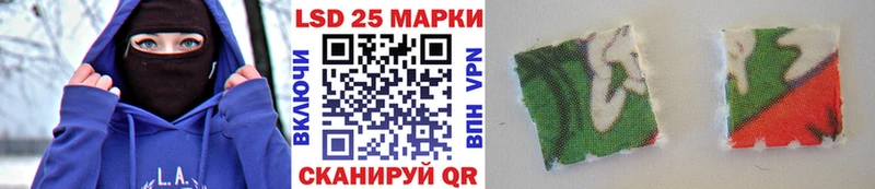 купить наркоту  Ивдель  Марки NBOMe 1,5мг 