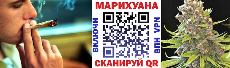 Канабис индика  кракен зеркало  Ивдель 